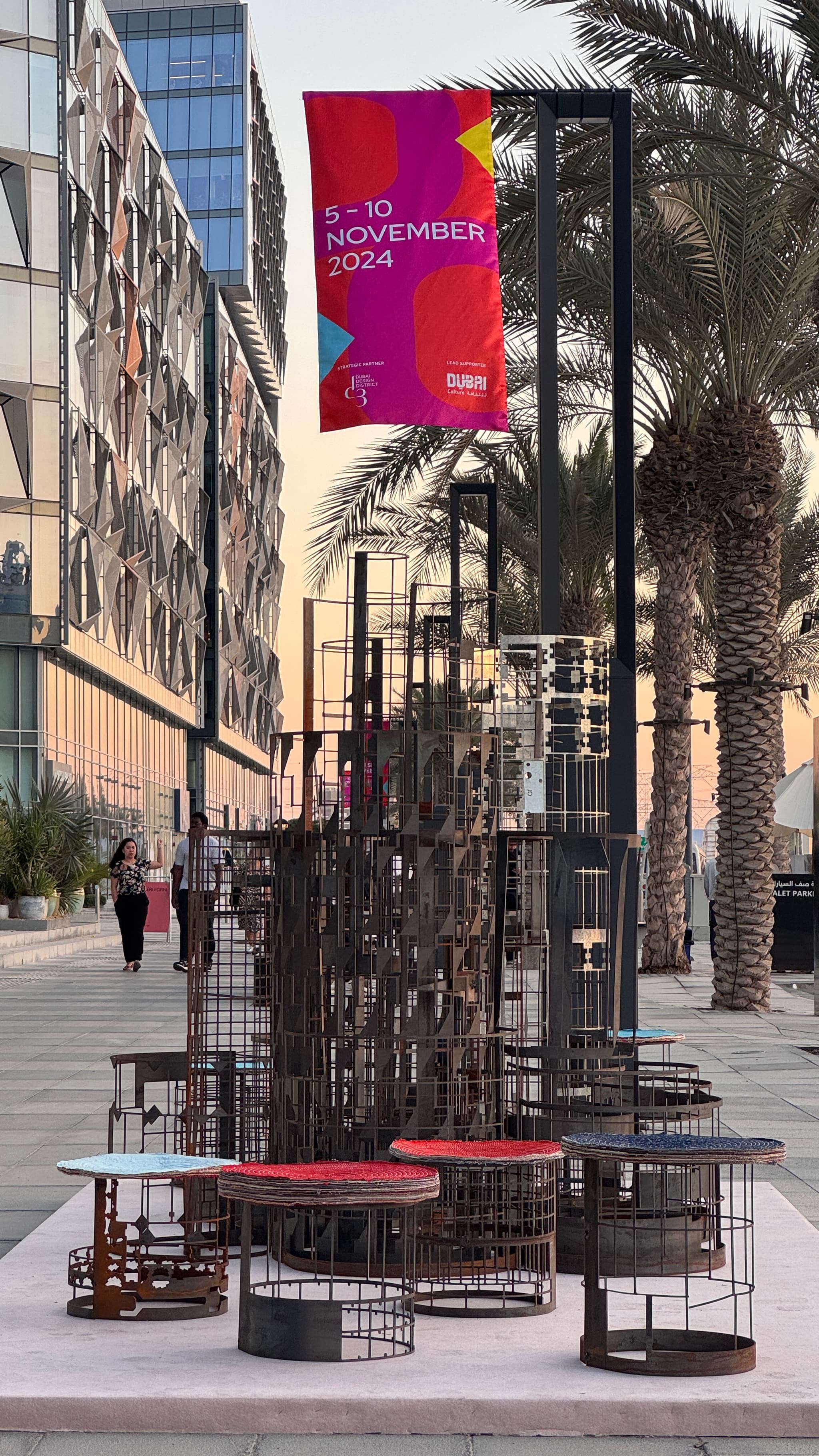 Biennial Banner & Pavilion Entrance