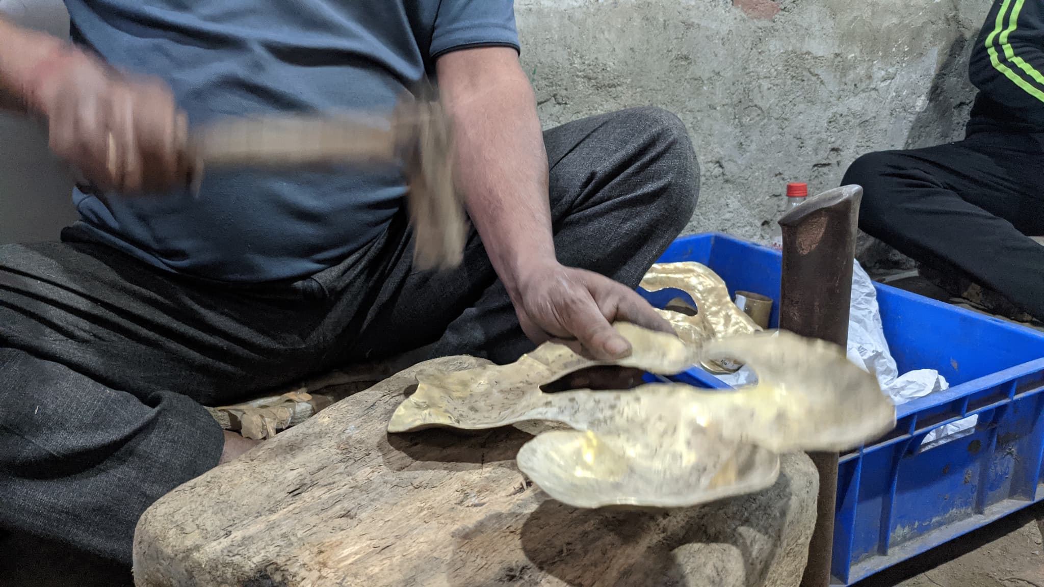 Process